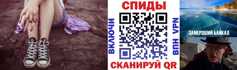 хочу наркоту  Каменка  АМФЕТАМИН 97% 