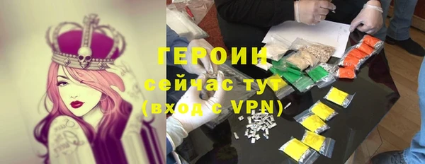 винт Ельня