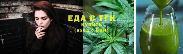 метадон Елабуга