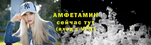 метадон Елабуга