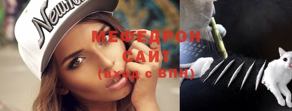 метадон Елабуга