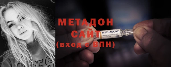 синтетический гашиш Елизово