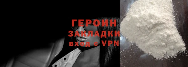 винт Ельня