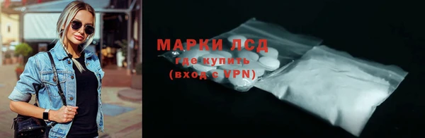 синтетический гашиш Елизово