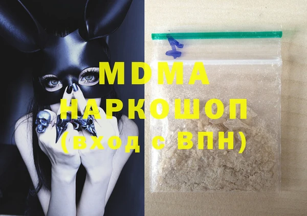 jwh Нестеровская