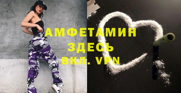 jwh Нестеровская