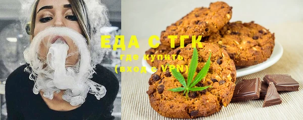 метадон Елабуга