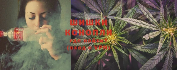 MDMA Premium VHQ Фёдоровский