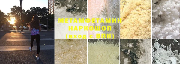 винт Ельня