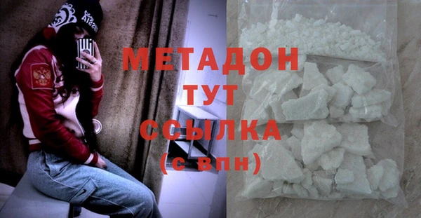 винт Ельня