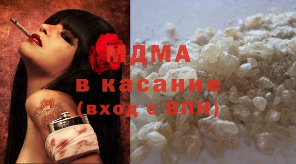 метадон Елабуга