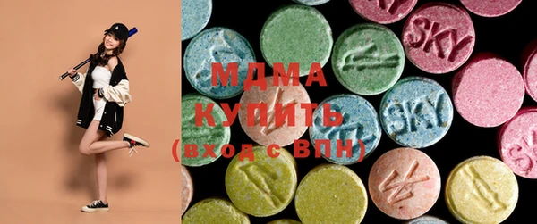 синтетический гашиш Елизово