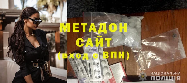 винт Ельня