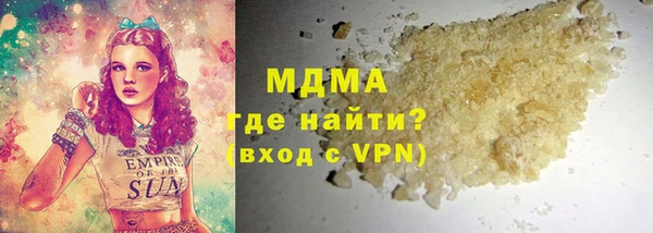 винт Ельня