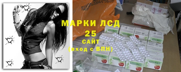 метадон Елабуга
