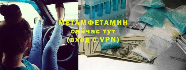 винт Ельня