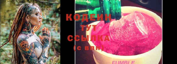 MDMA Калининец