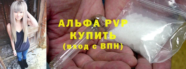 MDMA Калининец