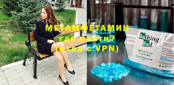 винт Ельня