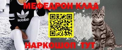 гидра Заводоуковск