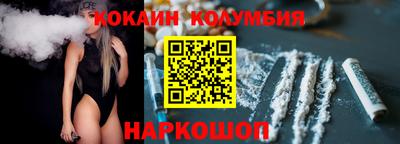 mix Жуковский