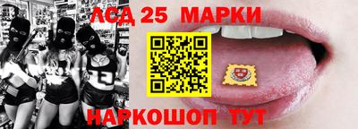 гидра Заводоуковск