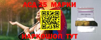 mix Жуковский