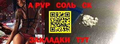 mix Жуковский