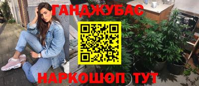 jwh Ирбит
