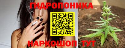 mix Жуковский