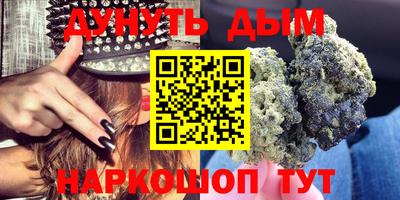 гашик Ипатово