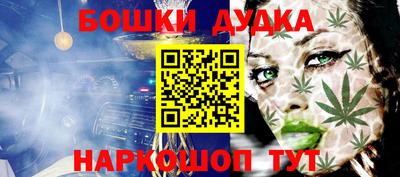 mix Жуковский