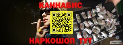 mix Жуковский