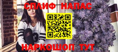mix Жуковский
