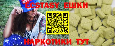 apvp Краснокаменск