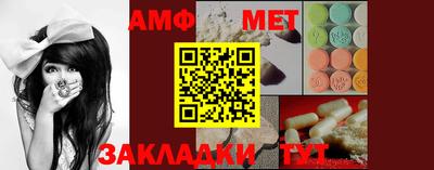 шишки Краснодар