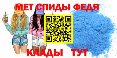 mix Жуковский