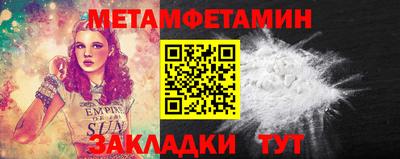 PSILOCYBIN Краснознаменск