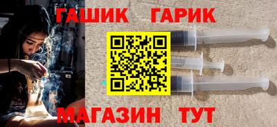 mix Жуковский