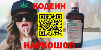 jwh Ирбит