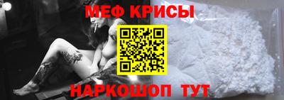 mix Жуковский
