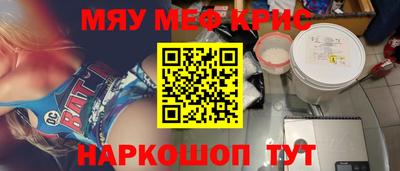 mix Жуковский