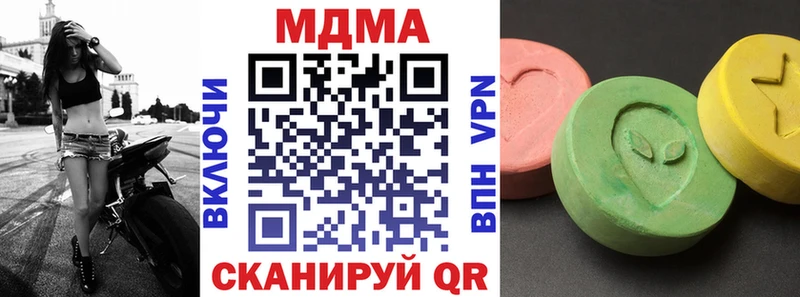 mega как войти  Каменка  MDMA кристаллы 