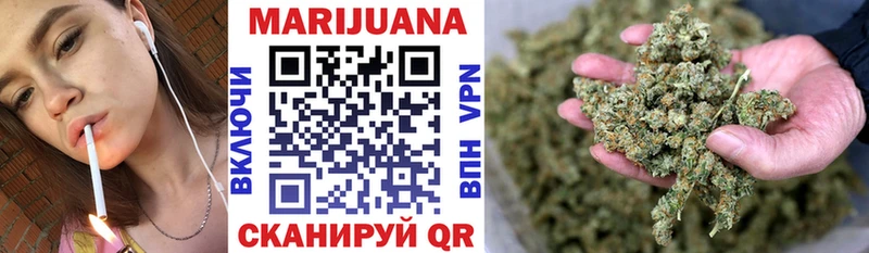 Бошки марихуана THC 21%  магазин    Каменка 